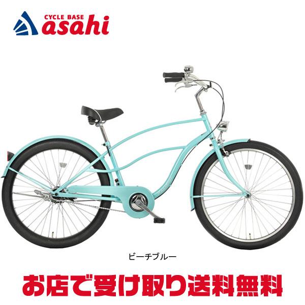 クルーザー 自転車 店