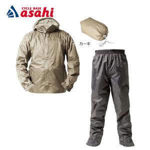 「」「マック」AS-7600 レインスーツ 耐水圧10000mmH2O!高い防水性能を備えたレインウェア