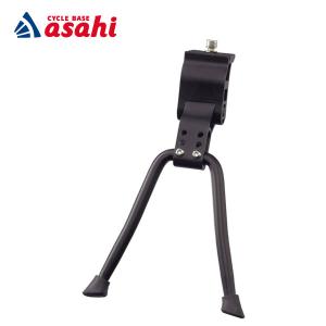 Canimal 　アククリルガンスタンド Canimal 様 専用 アククリルガンスタンド