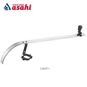 AKI WORLD (アキワールド) 変速車対応アルミチェーンカバー POLISH CW