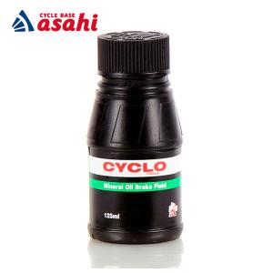 「SALE」「ウェルドタイト」「アウトレット」3039 ミネラルオイル 容量:125ml 油圧式ディスクブレーキ用｜cyclemall