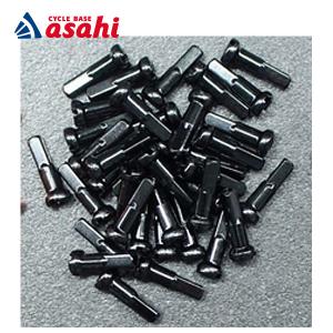 CNスポーク」14G アルミニップル 16mm ロングニップル 36個入り
