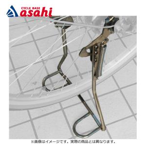 あさひ（asahi） 2/22はストアポイント2倍「あさひ」軽々両立スタンド