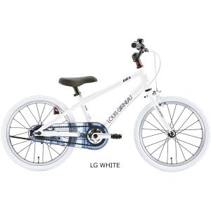 「ルイガノ」K18 lite（K18 ライト）18インチ 子供用 自転車