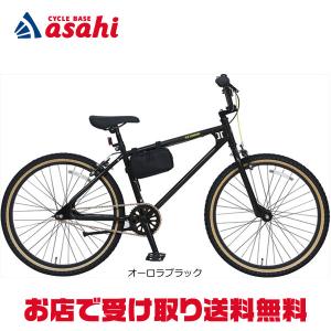 「あさひ」レユニオン インスティンクト 24-J 24インチ シングルスピード スチールフレーム BMX 自転車｜サイクルベースあさひYahoo!店