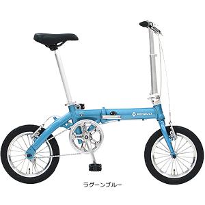 「ルノー」LIGHT 8(AL-FDB140)...の詳細画像2