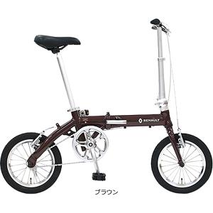 「ルノー」LIGHT 8(AL-FDB140)...の詳細画像3