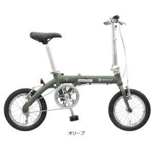 「ルノー」LIGHT 8(AL-FDB140)...の詳細画像4
