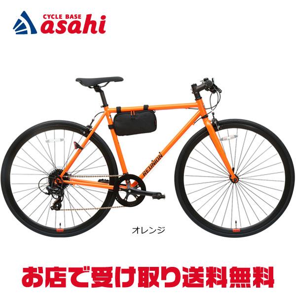 「西日本限定」「あさひ」レユニオン リル-K クロスバイク 自転車