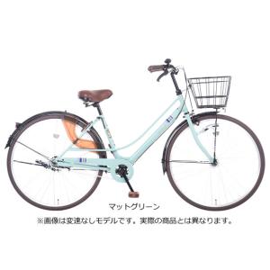 「西日本限定」「あさひ」カーグスマート-L 26インチ 6段変速 オートライト シティサイクル ママチャリ 自転車
