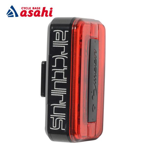 「ムーン」ARCTURUS AUTO LTD 照度センサー内蔵 USB充電式オートテールライト エア...