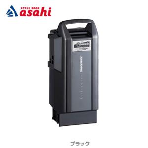 BRIDGESTONE（ブリヂストン） 電動自転車用バッテリー C301 X0TB12B