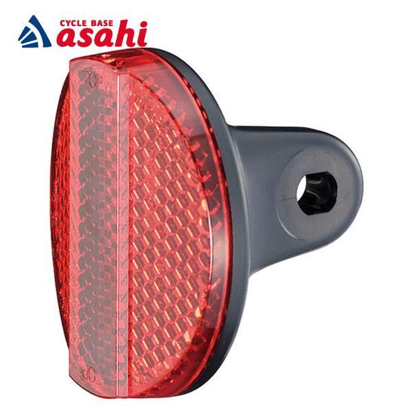 「アサヒサイクル」リフレクター シートステイ用 12.7-13.6mm