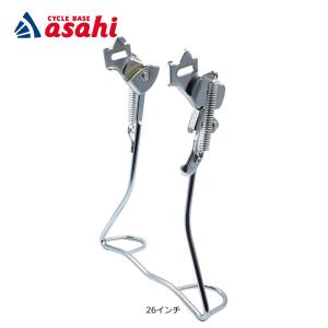 昭和インダストリーズ 26インチ 正爪 両立スタンド CP/シルバー W-11 ステンレス製両立スタンド W-11 ST 正爪モデル 自転車スタンド