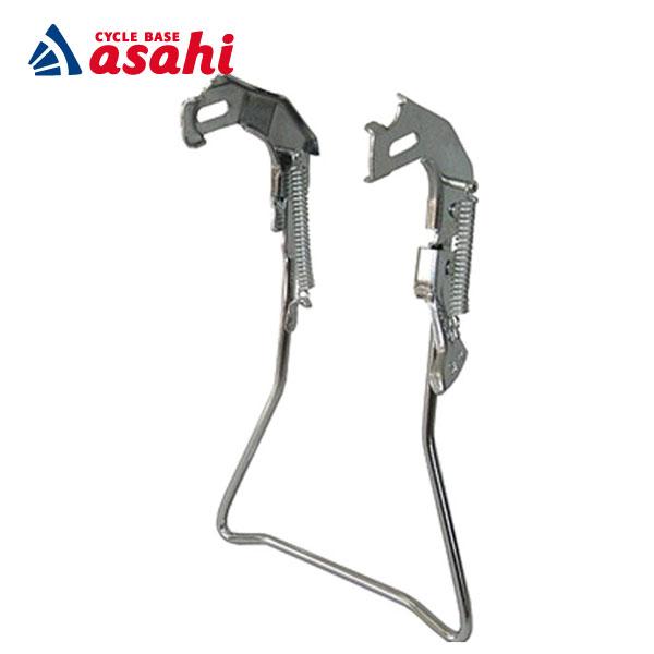 「アサヒサイクル」外装変速機用 両立スタンド