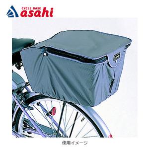 あさひ（asahi） 「あさひ」シティサイクル用 前ワイヤーカゴ 通勤