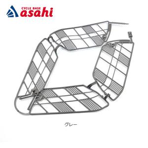 「アサヒサイクル」ドレスネット スタンダード 13mm 24-27対応