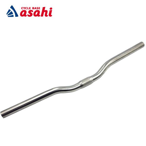 「アサヒサイクル」ハンドルバー オールランダー