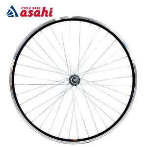 11/29-30はストアポイント2倍「送料無料」「アサヒサイクル」アルミ黒