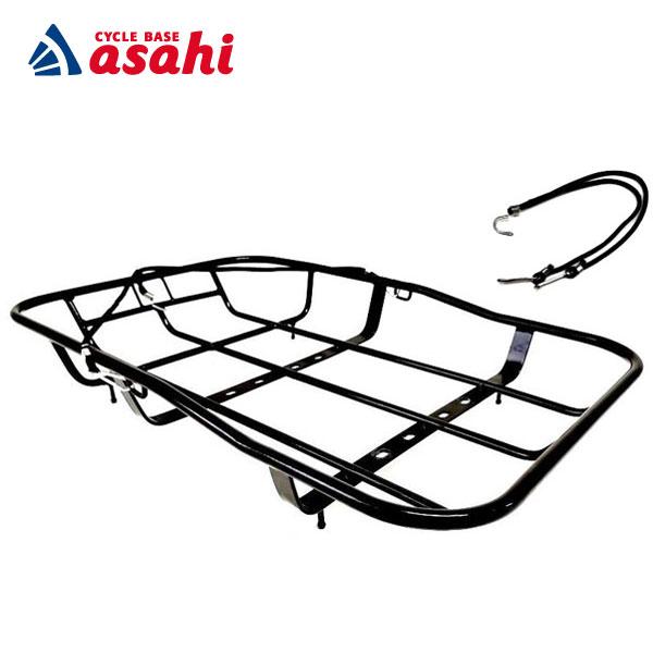 「あさひ」リヤキャリアバスケット-K カゴ 後用 荷紐付属 大容量の荷物を簡単に積載！