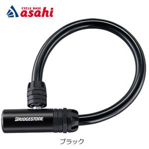 BRIDGESTONE（ブリヂストン） 充電器・充電台 ブリヂストン電動