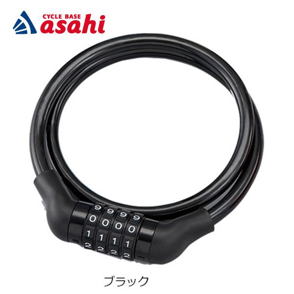 「ブリヂストン」WL-TD7 タフガードダイヤル 70cm ワイヤー錠