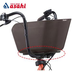 「パナソニック」NCB298S フロント用バスケットアダプター