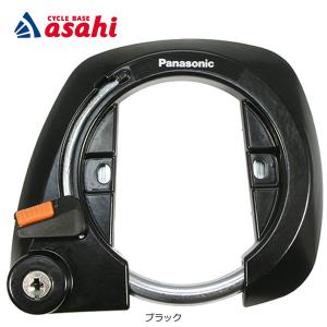 パナソニック自転車鍵 2本 パナソニック電動アシスト自転車 スペアキー 合鍵2本セット 純正