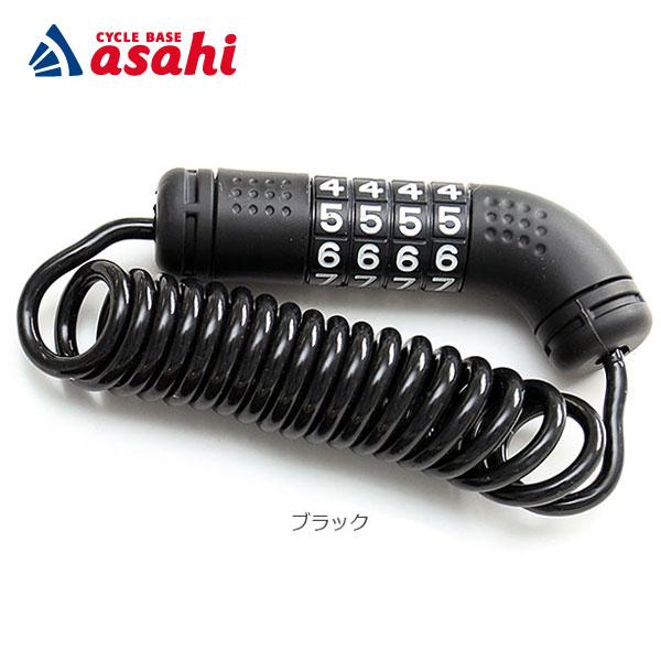 1/30-2/1はストアポイント2倍「あさひ」スーパーライトダイヤルロック-K 4x1200mm 暗...