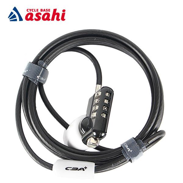 1/30-2/1はストアポイント2倍「あさひ」CBAダイヤルループロック ワイヤー錠 4x2000m...