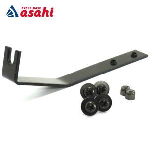 あさひ（asahi） 2/27-3/1はボーナスストア+5％「あさひ」シティ