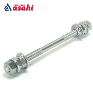 前ハブ芯セット5／16（2分5厘／145mm）13mmナット