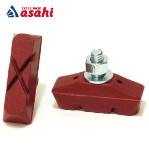 テクトロ　836.12 ブレーキシュー 25ペア　未使用　早い者勝ち Amazon | TEKTRO(テクトロ) 520.12 BR-TK-M010 | TEKTRO（テクトロ