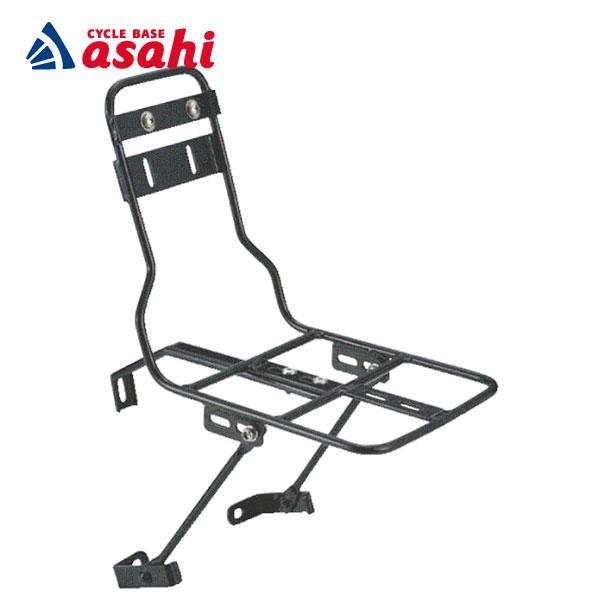 「ルイガノ」マルチ フロント キャリア