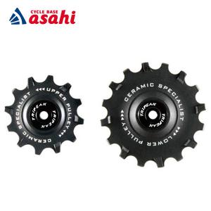 TRiPEAK トライピーク ビッグプーリー Jetstream Pro 2 Pulley Wheel