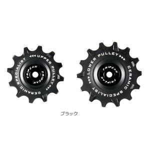 「」「トライピーク」Ceramic bearing PULLEY EMA-JW1214-SHCB