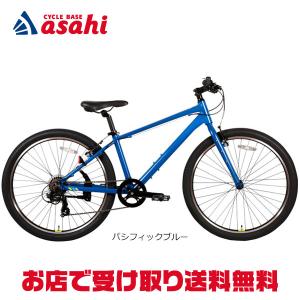 「あさひ」LOG ADVENTURE（ログ アドベンチャー）26-L 26インチ