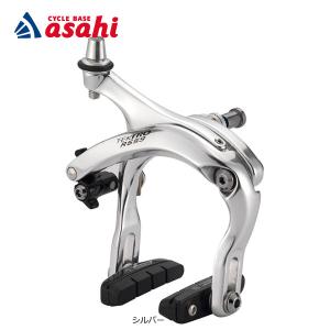 シマノ BR-R8100 デュアルピボット ブレーキキャリパー フロント