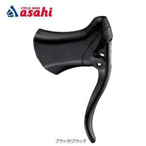 PAUL ポール E-LEVER 22.2mm Hi Polish ハイポリッシュ ブレーキレバー