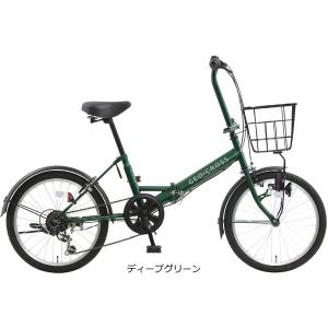 「SALE」「指定地域店受可」「アサヒサイクル」2020 ジオクロス 206K「OVK206」20インチ 折りたたみ自転車