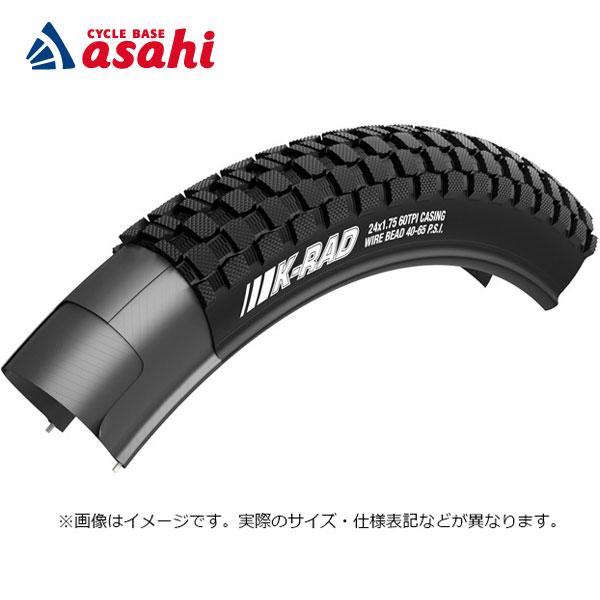 1/30-2/1はストアポイント2倍「送料無料」「ケンダ」K905 K-RAD 24x2.30 SR...