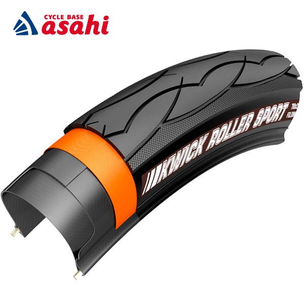 「送料無料」「ケンダ」K1029 KWICK ROLLER SPORT 700x28C L3R IR...