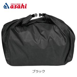 バック用レインカバー -L