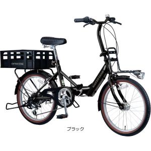 コンタナFDB206BAA 20インチ 折りたたみ自転車