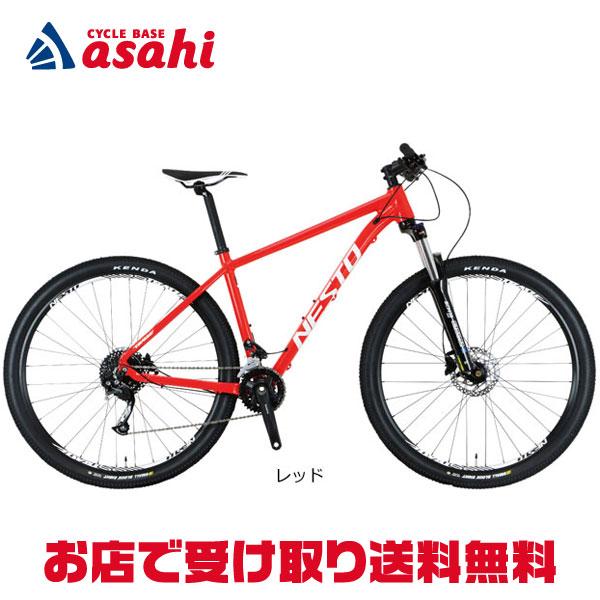 「SALE」「ネスト」「ネット通販限定セール」トレイズ-B「NE-20-009」29インチ マウンテ...