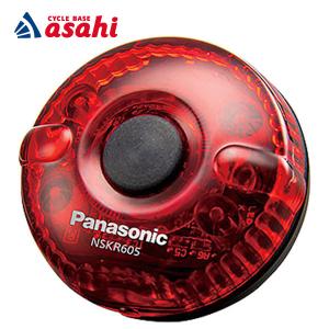Panasonic（パナソニック） 「送料無料」「パナソニック」NKY572B02