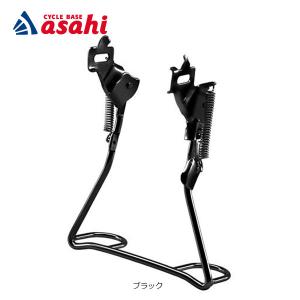 かるっこスタンド