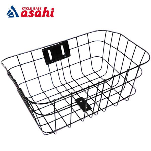 「あさひ」スポーツワイヤーカゴ-L フロントバスケット 前用