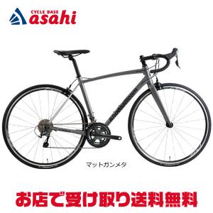 「コーダーブルーム」FARNA（ファーナ）Tiagra-B ロードバイク 自転車 -20｜cyclemall