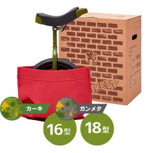 3/15はストアポイント2倍「送料無料」「あさ...の詳細画像1